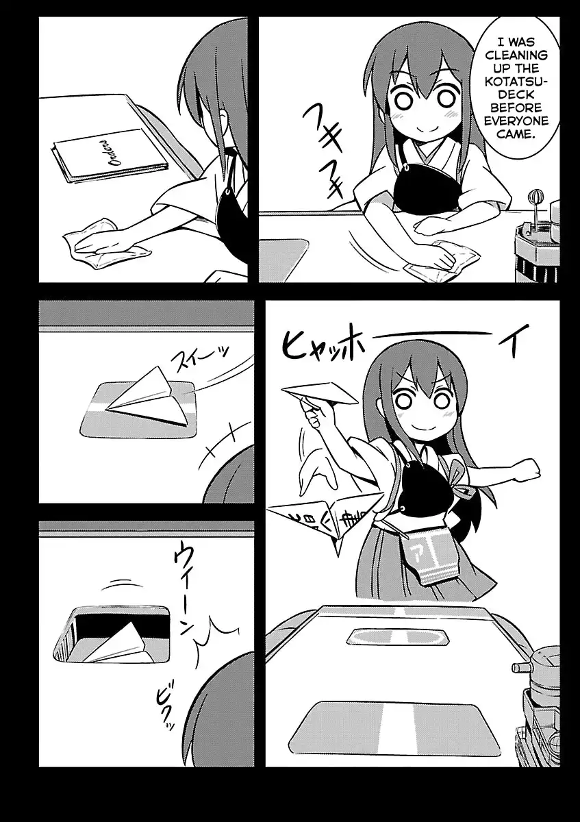 Kantai Collection - Comic a la Carte - Maizuru Chinjufu Hen Chapter 1 999